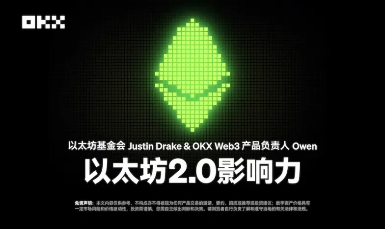 十大交易所app下载交易所新功能上线